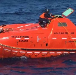 СМИ: В Бенгальском заливе обнаружены следы затонувшего сухогруза MV Ocean Winner