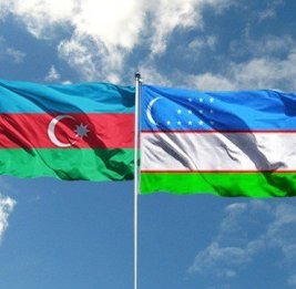 Новая евразийская связка
