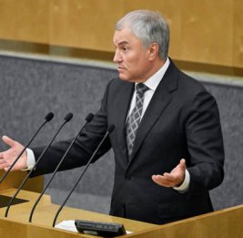 
Володин хочет, чтобы Армения &laquo;не обманывала&raquo;