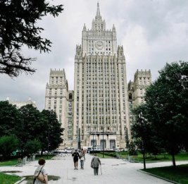 
МИД России вызвал представителя Румынии