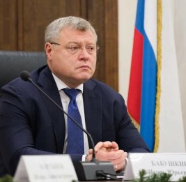 От губернатора Астраханской области Российской Федерации Игоря Бабушкина