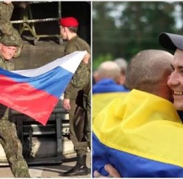 
Россия и Украина обмениваются военнопленными