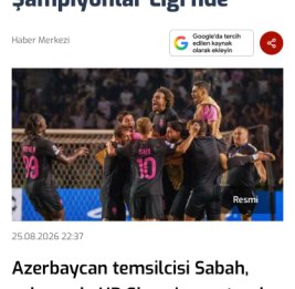 
Мировая пресса пишет о грандиозном камбэке &laquo;Сабаха&raquo;: &laquo;Незабываемая футбольная драма&raquo;