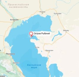 Новый остров на Каспии
