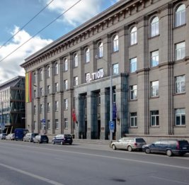 
В здании МИД Литвы произошел пожар