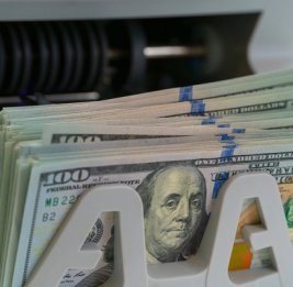 
Российские деньги пойдут Украине?