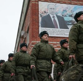 Киев заявил о подготовке в России новой мобилизации