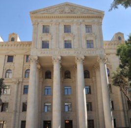 Провокация в Москве. Заявление МИД Азербайджана