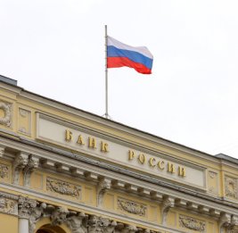 Москва включает режим жесткой экономии: не хватает денег на войну