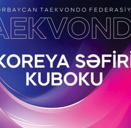 
В Баку пройдет молодежный турнир по таэквондо &laquo;Кубок посла Кореи&raquo;