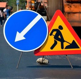 На этой столичной улице будет ограничено движение транспорта