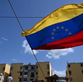 Венесуэла задумалась о выходе из ОПЕК