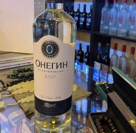 В Баку выявили паленого &laquo;Онегина&raquo;