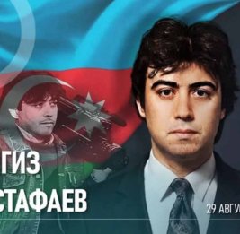 Сегодня день рождения Национального героя Чингиза Мустафаева