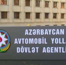 ГААДА: Повреждение защитных сеток создает серьезную опасность