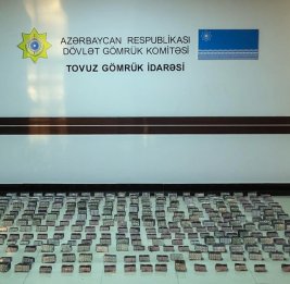 ГТК: Обнаружено большое количество лекарственных препаратов
