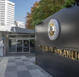 Посол Украины вызван в МИД Турции в связи с атаками на суда в Черном море