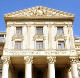
МИД Азербайджана поздравил Малайзию и Тринидад и Тобаго с Национальным днем