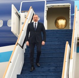 
Президент Азербайджана Ильхам Алиев прибыл с рабочим визитом в Кыргызстан