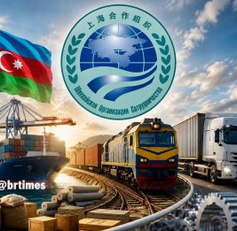 ШОС-Азербайджан: дороги большой Евразии