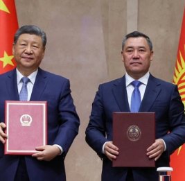
Китай и Кыргызстан &ndash; друзья навек