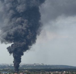 
ВСУ поразили объекты России