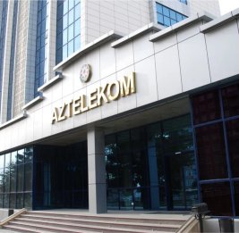 
Госагентство проводит исследования и анализ в связи с Aztelekom
