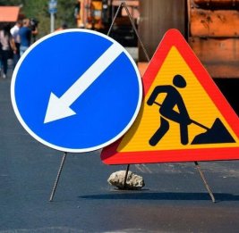 Вниманию граждан: в Баку на нескольких улицах идут ремонтные работы