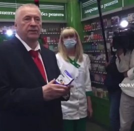 Погиб бывший помощник Жириновского
