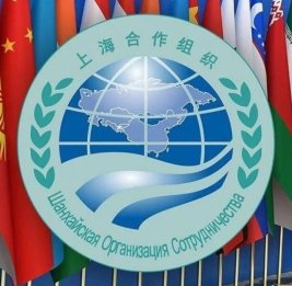 Новая география влияния