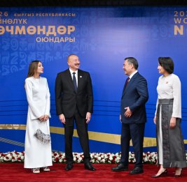 В Бишкеке состоялась церемония открытия VI Всемирных игр кочевников
