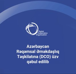 Азербайджан принят в Организацию цифрового сотрудничества