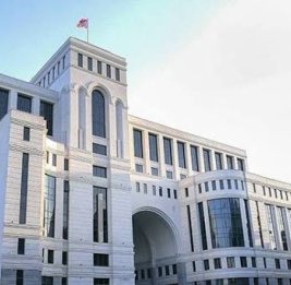 МИД Армении переименован в Министерство иностранных дел и международной торговли