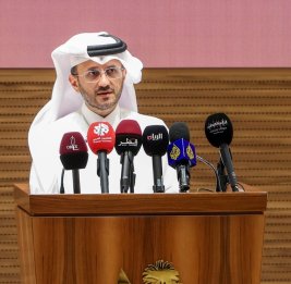 Доха пытается разрядить противостояние США и Ирана