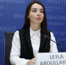 Посол Азербайджана направила протест мэру Парижа