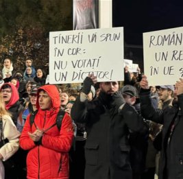 Работники румынского оборонного предприятия вышли на протест