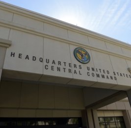 США начали наносить удары по иранским целям