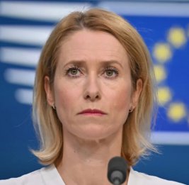 ЕС потребовал ускорить помощь Украине на фоне нехватки средств