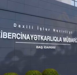 
Задержали Латифову и Мирзоеву