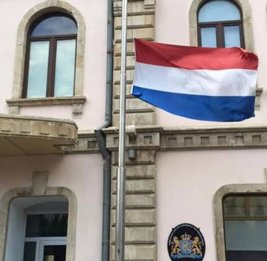 Посольство Нидерландов поблагодарило Азербайджан за спасение своей гражданки
