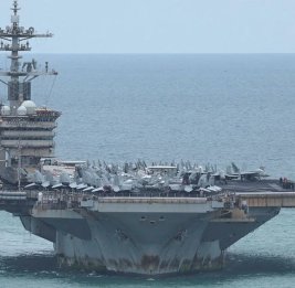 WSJ: Операция США против Ирана может продлиться до 2027 года
