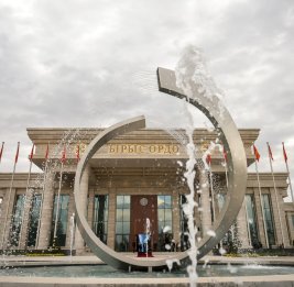 Евразия выбирает путь взаимодействия
