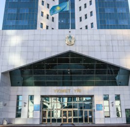 
В новом правительстве Казахстана сменились четыре министра