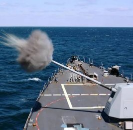 США уничтожили судно наркокартеля в Тихом океане
