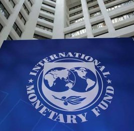 Bloomberg: МВФ может открыть офис в Венесуэле
