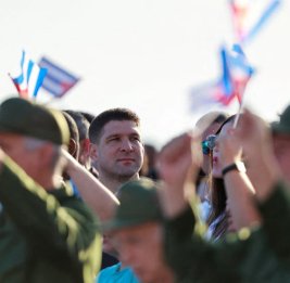 США ударили по окружению Кастро новыми санкциями