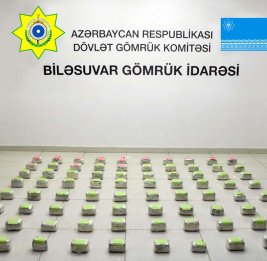 
В Азербайджане пресекли контрабанду более 25 кг марихуаны из Ирана в Россию