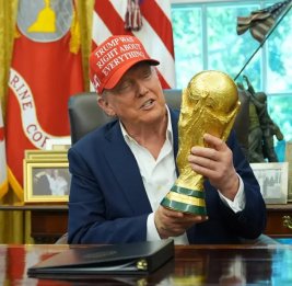 
Трамп: США заработали на ЧМ-2026 более $18 млрд