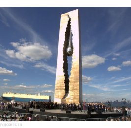 В США проведут приуроченную к 11 сентября церемонию у подаренного РФ мемориала