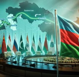 Мир без единого центра
